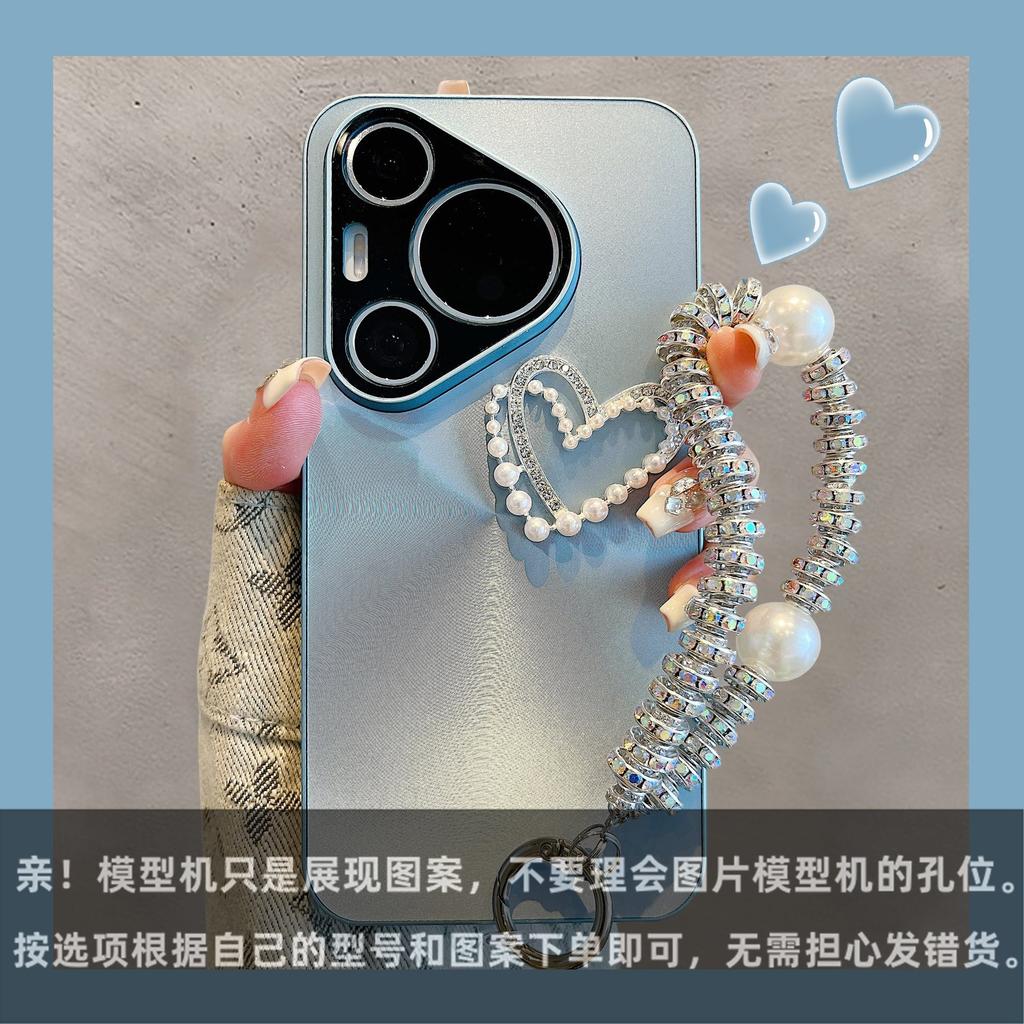 Applicable to Huawei pura70pro new mobile phone case mate60pro + temperament mate50 bracelet magic6