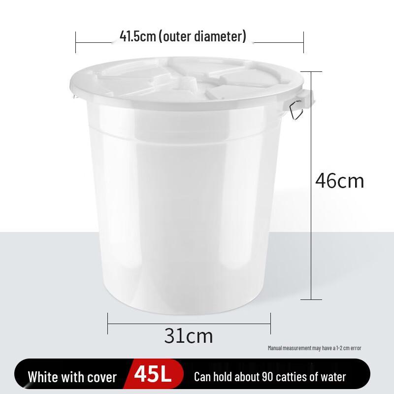 Yun Rui 45L Extra Thick Plastic Water Storage Bucket with Lid