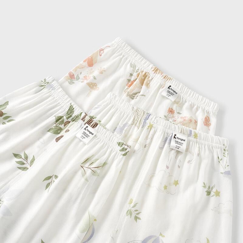 Tongtai Kids Summer Thin Cropped Mosquito Pants