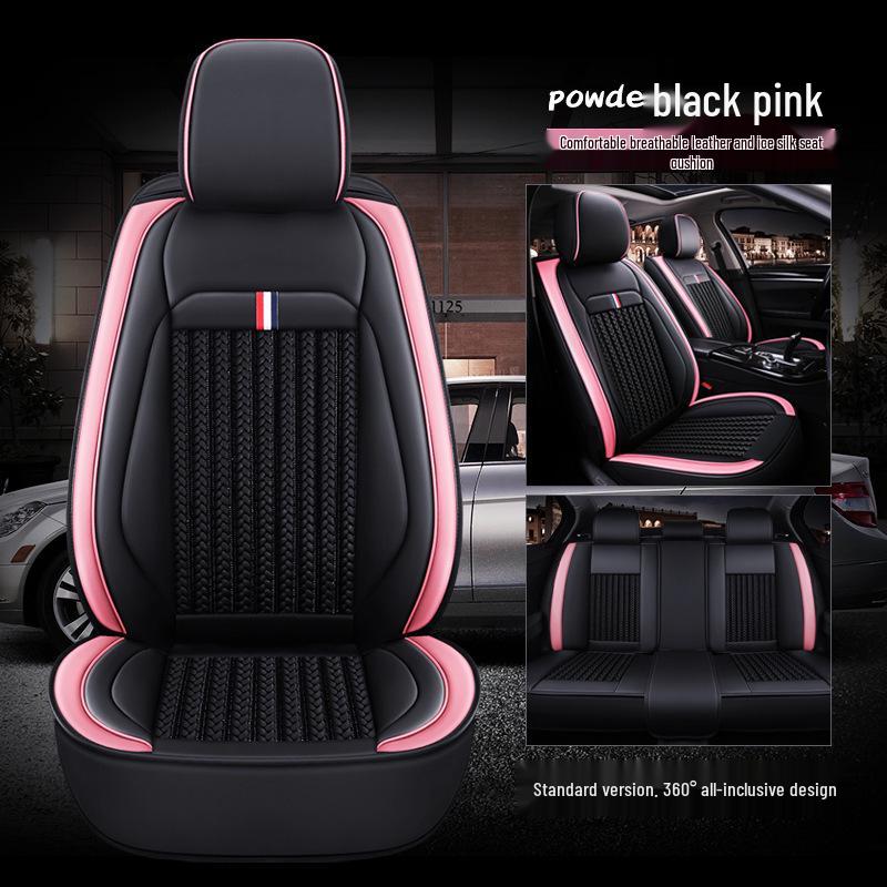 Mitsubishi Eclipse Cross/ASX/V3/Lingyue/DX3/DX7/Cowin Jingyi Car Seat Cushion Cover