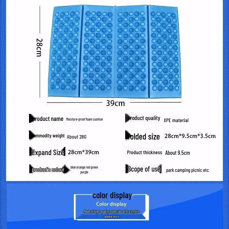 XPE Foldable Small Seat Cushion: Outdoor Egg Crate Design, Moisture-Proof, Cold-Insulating Mat for Square Dancing, Camping, and Parks