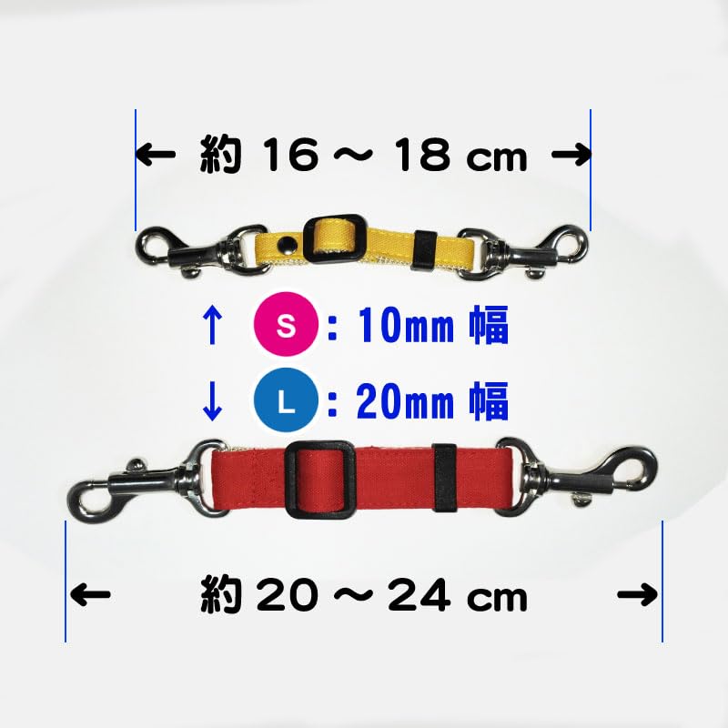 Zenpets Dog Joint Made in Prevents Safety For Medium and Large 20mm Beige Hook, Plain, Japan, Safe, Slipping, Measures, Dogs, Width,