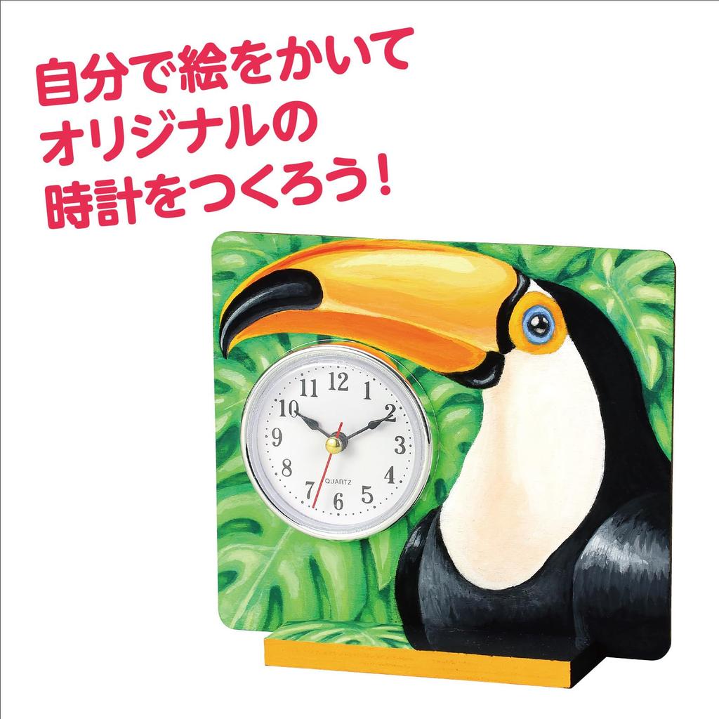 Artec Craft Workshop Drawing Set of 10 58532 Clocks, -