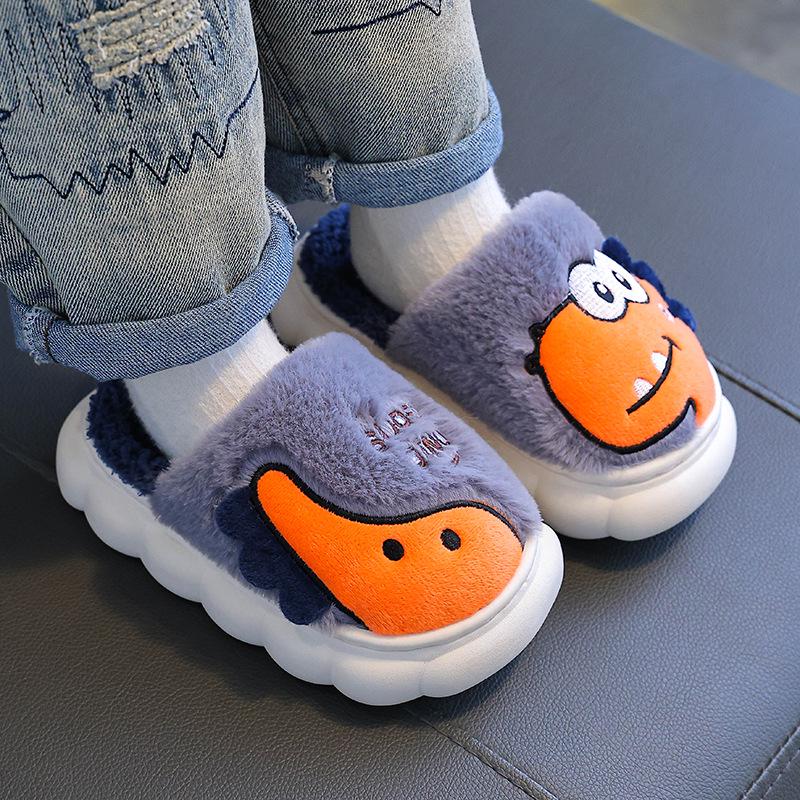 Children's Winter Cotton Slippers: Warm Plush, Non-slip Thick Sole, Cute for Boys & Girls, Small To Medium Sizes