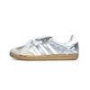 Încălțăminte unisex – Adidaşi