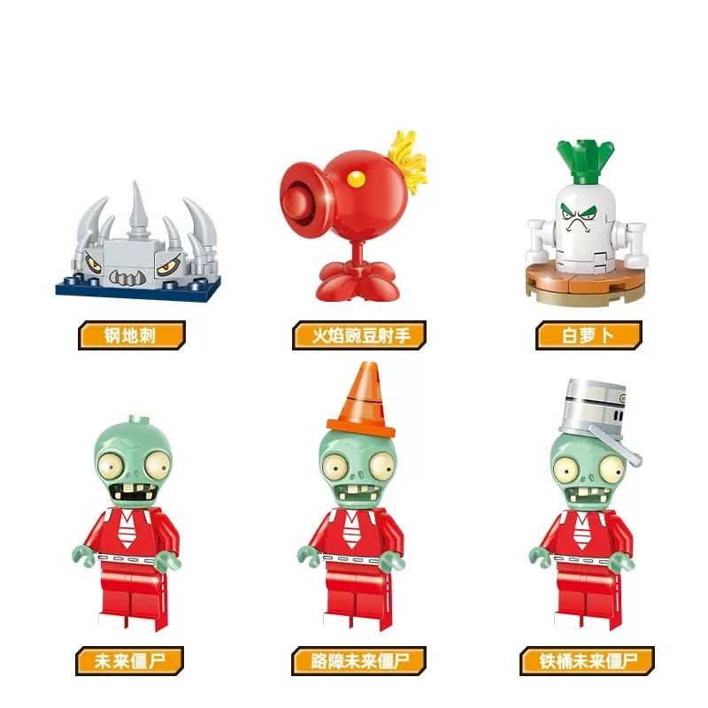 Neue Plants VS Zombies 2 Bausteine Spielzeug Große Welle Strand Abenteuer Kleine Partikel PVZ Zukünftige Szene Steine Kinderspielzeug Geschenk