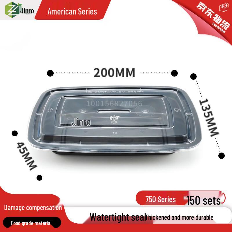 

Disposable Food Containers 750ml