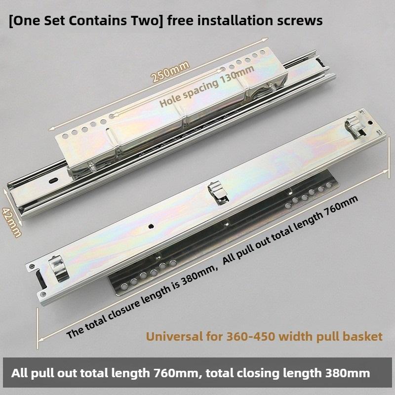 Pull basket track, Kitchen cabinet drawer Buffered slide rail, Bottom and side installation Adjustable width With damping buffer