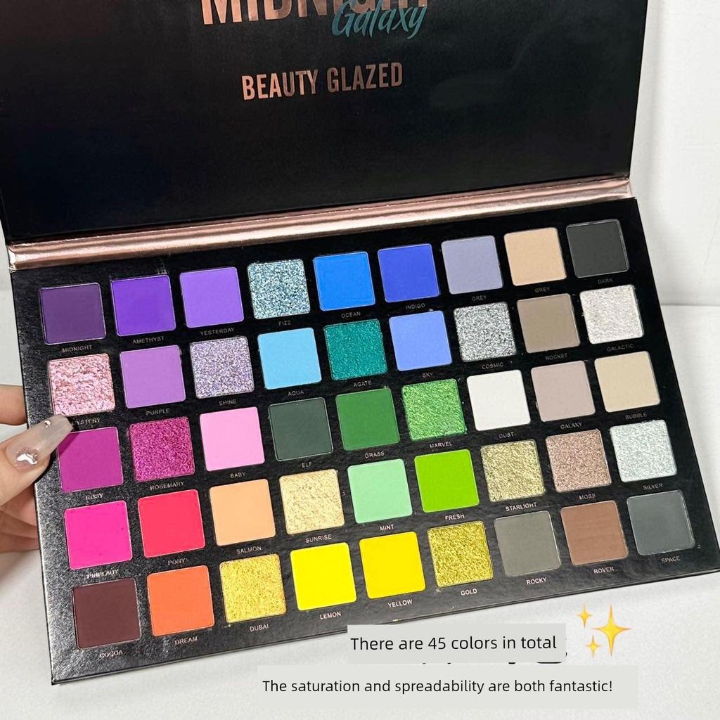 Authentic Beautyglazed Contouring Highlighter Blush Eyeshadow All-In-One Palette Cos Stage Makeup Colorful Multi-Functional Eyeshadow