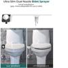 Cross-Border Easy-Install Smart Bidet Toilet Seat Cover