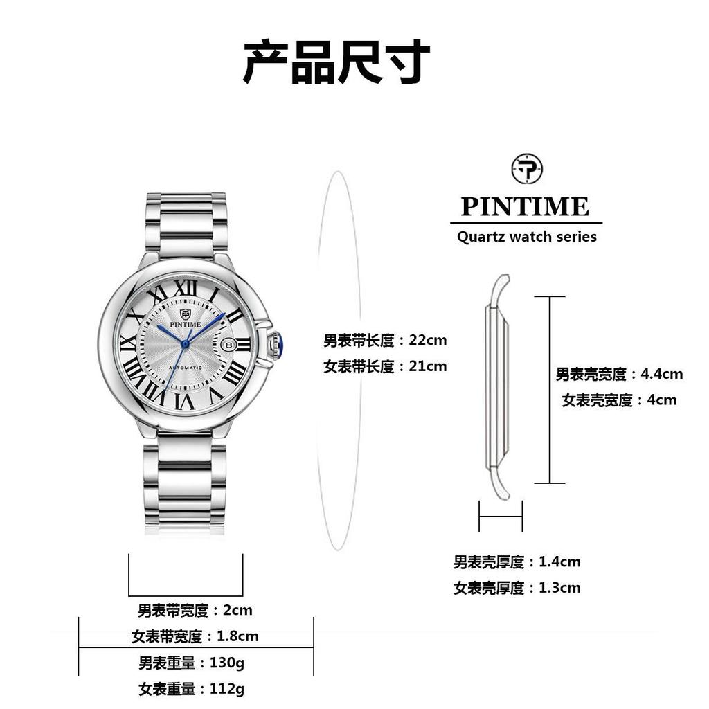 Blauer Ballon Paar Uhr Vollautomatische Mechanische Uhr Business High-End Edelstahl Herren- und Damenuhr Wasserdicht