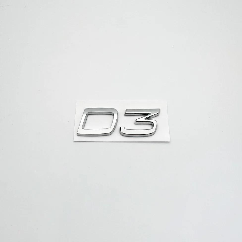 Metal para Coche D2 D3 D4 D5 D6 D7 Letras Logo Emblema de Maletero Insignia Pegatina Para Volvo S40 S60 V40 V50 XC40 XC60 V70 V60 S90 C30 XC90