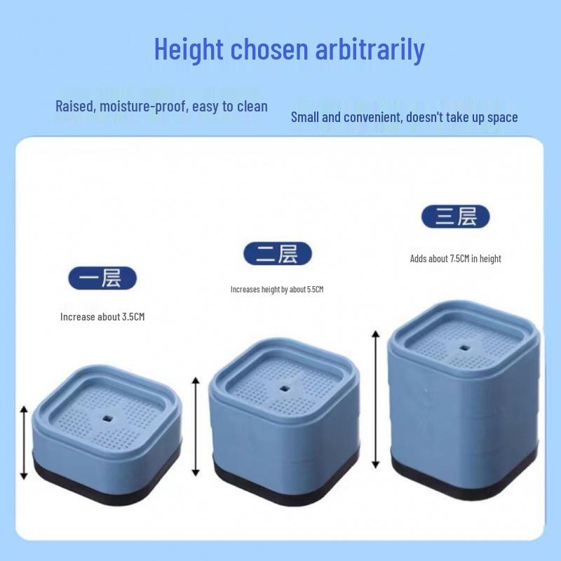 Universal Heightening Shock-Absorbing Foot Pad for Washing Machines and Refrigerators