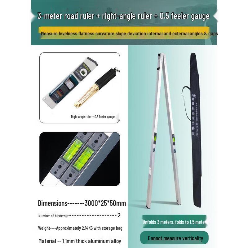 Feifeng 3-Meter Folding Aluminum Alloy Straightedge