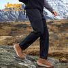 Men's Outdoor Windproof Waterproof Hiking Work Pants
