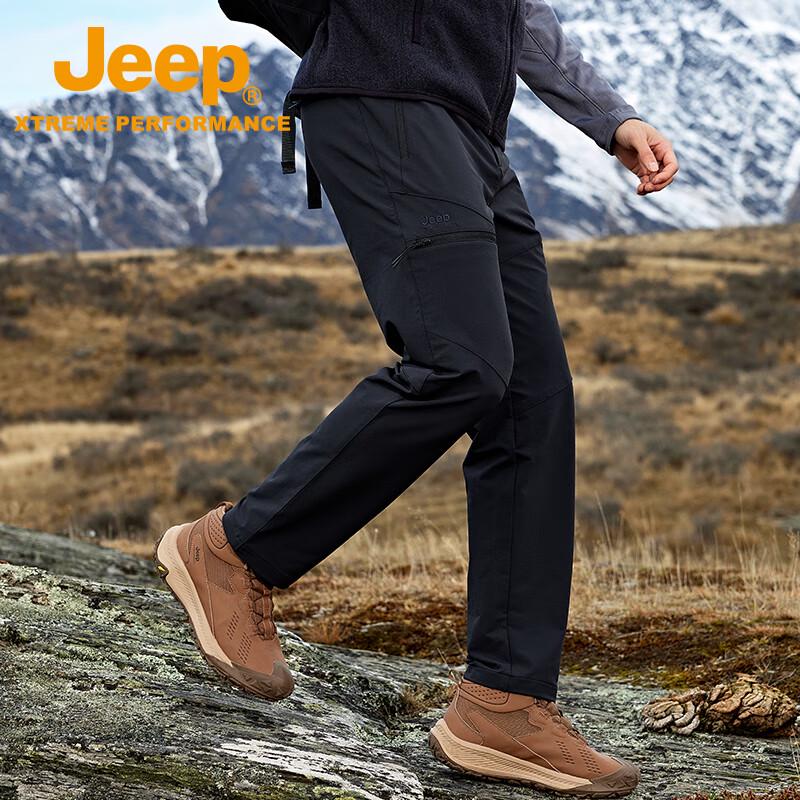 Men's Outdoor Windproof Waterproof Hiking Work Pants