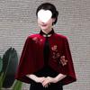 Elegant Women's Embroidered Gold Velvet Qipao Shawl Jacket Cape