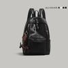 Schoolbag Retro Soft Leather Backpack Women's 1011 Summer New Large-capacity Student Class Schoolbag Short Trip Backpack