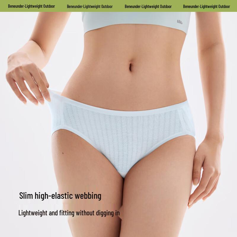 Beneath Women's A-Class Pure Cotton Seamless Antibacterial Briefs (4-Pack)