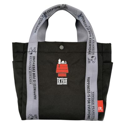 Tote Peanuts 8504 Black [Rootote] Bag, Sub-Bag, Deli, Packable, 0X, Women's,