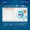 Napia Yosoiki Moisturizing Soft Pack Tissue Pocket In 150 Sheets X 25 Pieces Pieces X 5 (50 Pairs) (5 Packs) [Bulk Purchase]