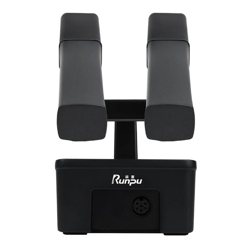 Runpu RP-YS6880 Wired Conference Microphone System (CN version)