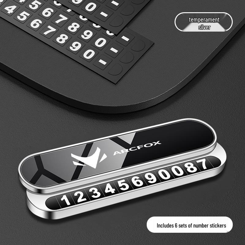 ARCFOX Alpha S/T Luminous Car Parking Phone Number Plate