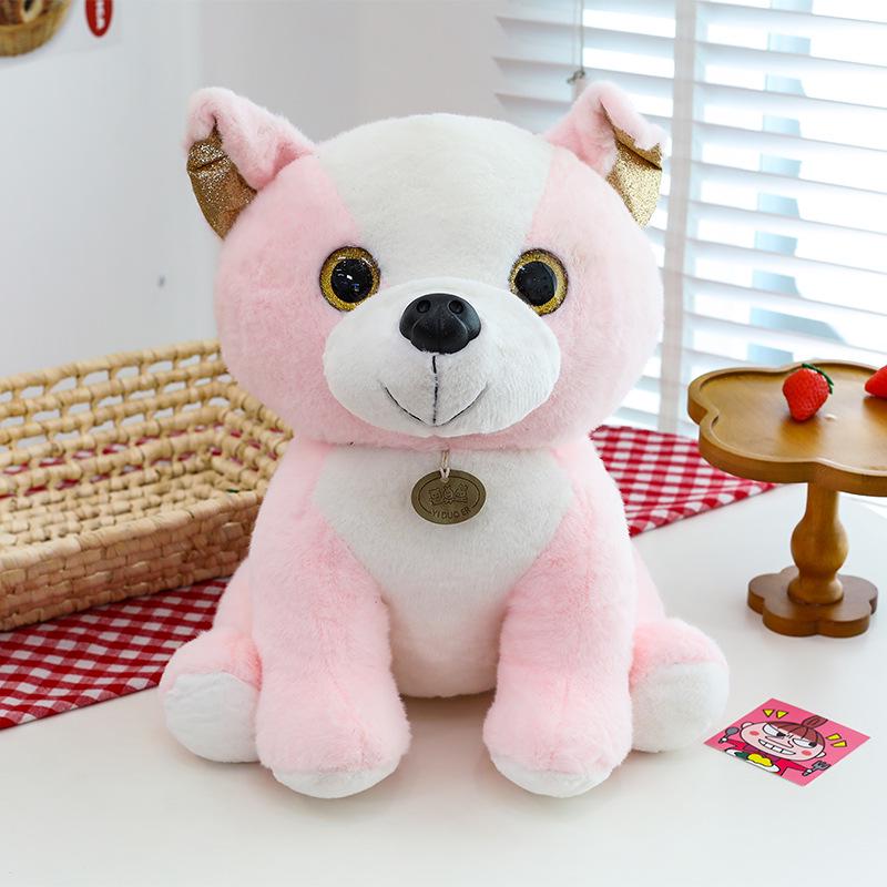 

Cross-Border Plush Dog Toy: Husky & Schnauzer Stuffed Animal for Kids Birthday Gift 20cm 0.17kg розовый