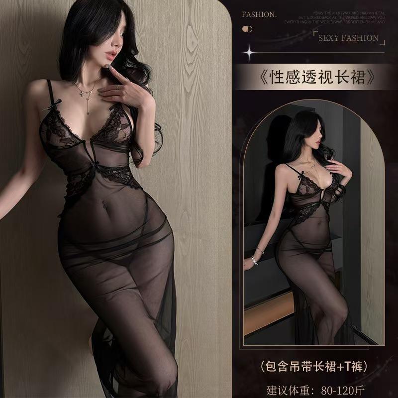 Sex underwear sexy pure desire temptation charming mesh charming perspective lace suspender dress nightclub uniform