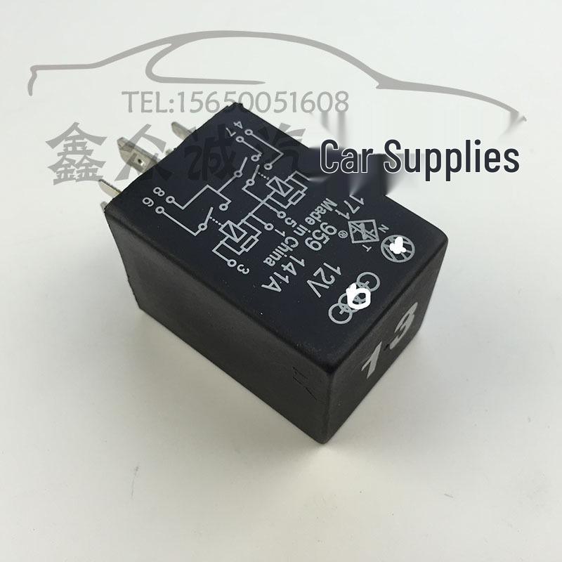 

Реле кондиционера Volkswagen Jetta/Santana 99-2000 171959141A