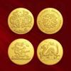 A Complete Set of Chinese Zodiac Dragon Commemorative Coins with Ten Zinc Alloys