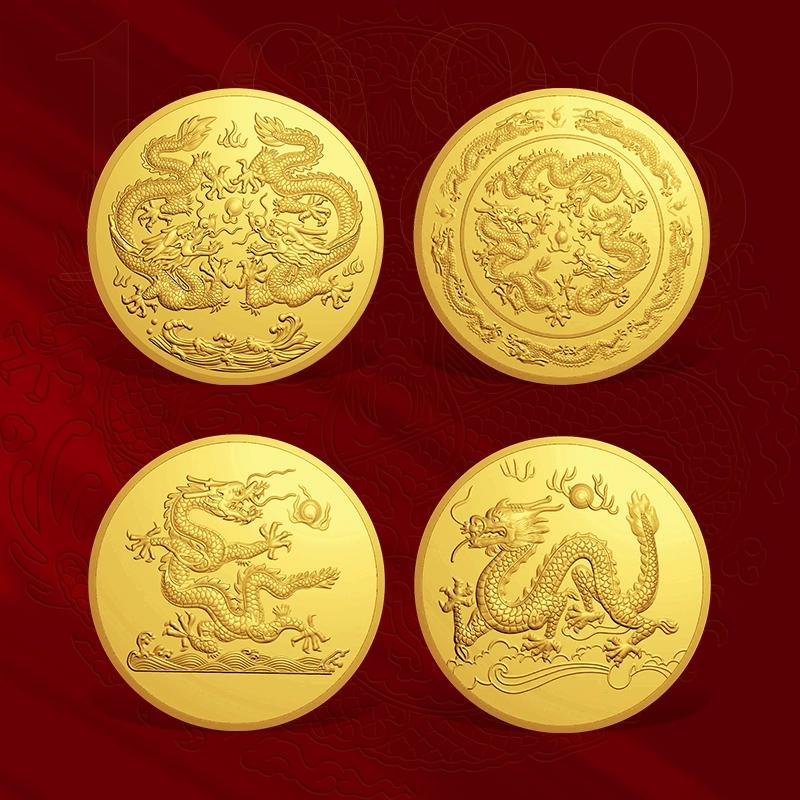 A Complete Set of Chinese Zodiac Dragon Commemorative Coins with Ten Zinc Alloys