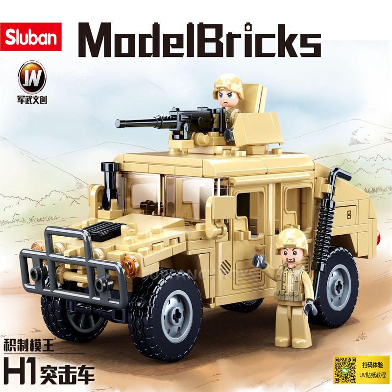 Premium-Quality Sluban 265Pcs Military-Style First-Class H1 Superior-Grade Assault Premium-Quality Armor Transport Vehicle First-Class Construction