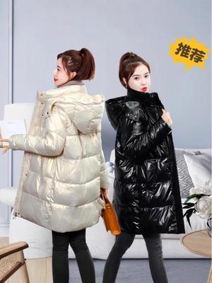 Women's Mid-Length Hooded Down Cotton Jacket - 2025 Winter Edition, Fashionable, Warm, and Washable with a Bright Surface.