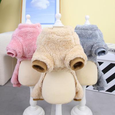 Pet Clothing Bi Xiong Teddy Small Dog Dog Clothing Can Be Traced Autumn and Winter Thickened Warm Four-legged Fleece Jacket