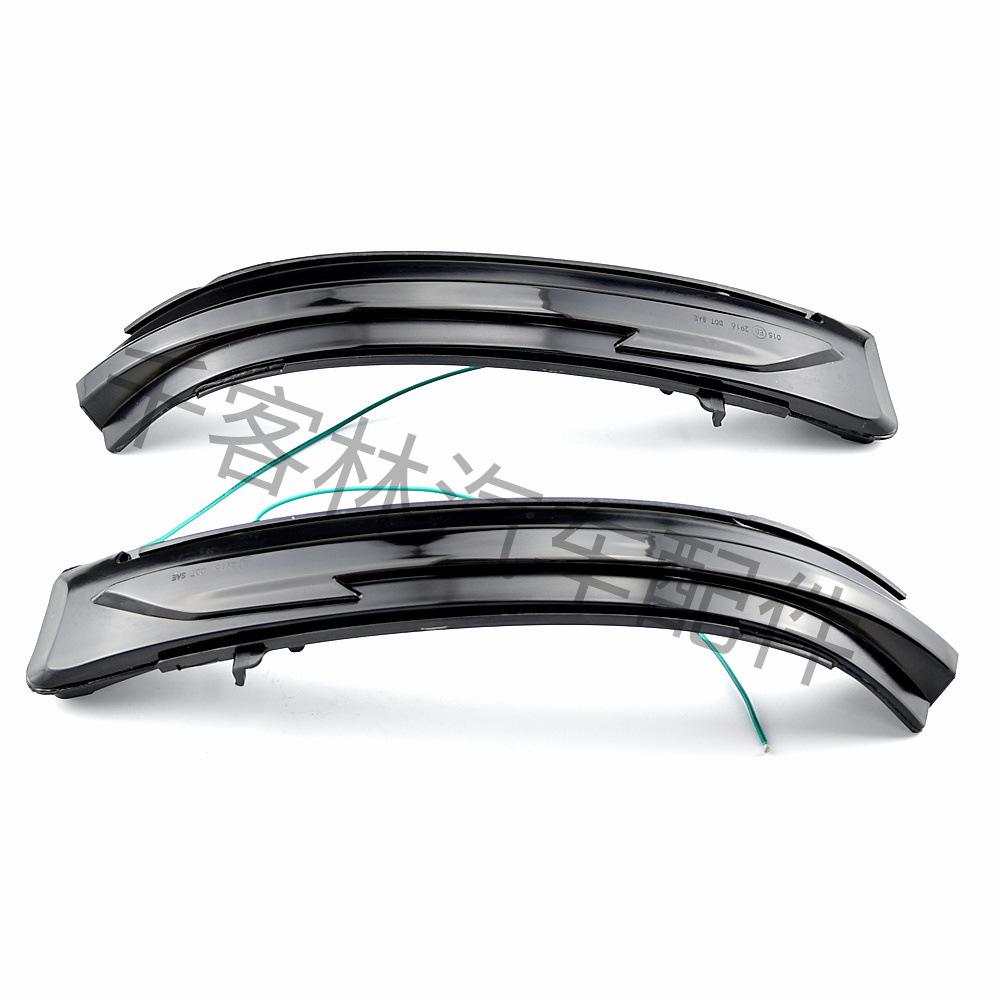 Rearview Mirror Turn Signal Light for Nissan X-Trail T32, Qashqai J11, Navara NP300, Pathfinder R52