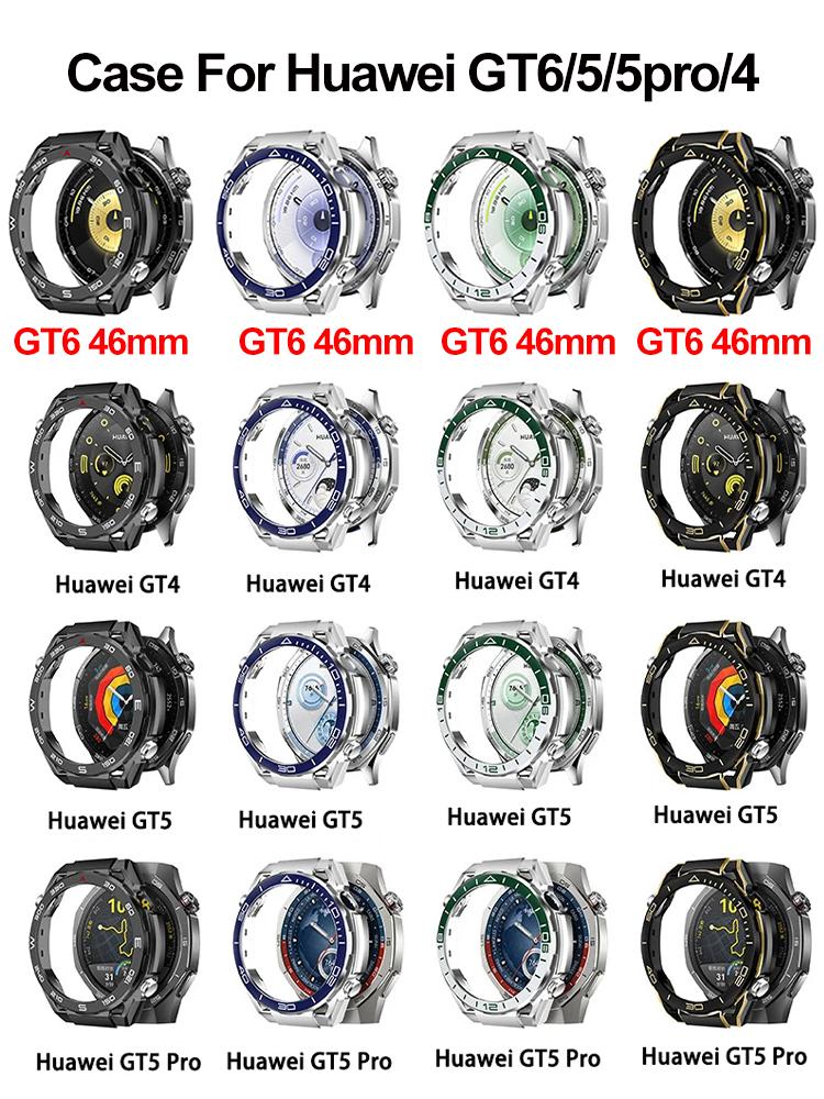 Case for Huawei Watch GT 6/5/4 46mm Screen Protector Case Soft TPU All-Around Protective Bumper Cover Watch GT5 Pro Accessories