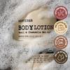 [479% Improvement in Moisture Barrier] 1+1 SENTIBER Basil & Chamomile Body Lotion 1000ml Large Capacity High-Moisture Body Cream Pleasant Scent