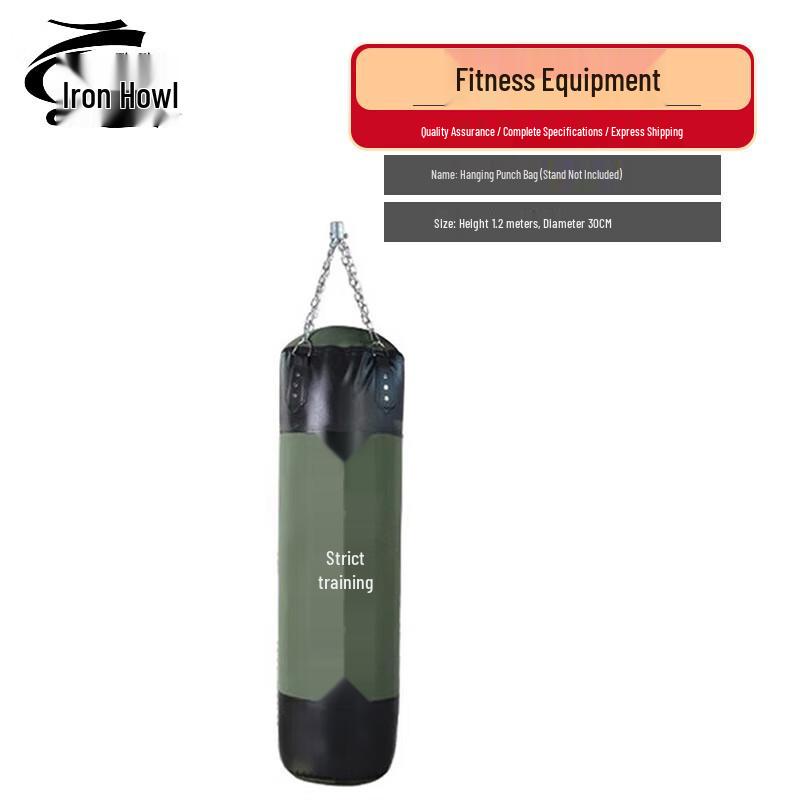 Tie Xiao Heavy Bag Training Equipment