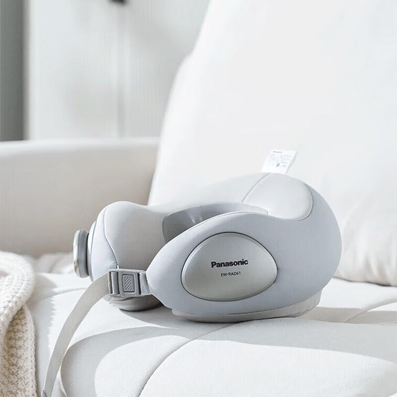 Panasonic U-Shaped Neck & Shoulder Massager