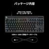 [Exclusive to .co.jp] Logitech G Rapid Trigger Pre-release in Japan PRO Includes exclusive wallpaper download