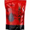 Yingde Black Tea No.9 Loose Leaf 150g Natural Energy Tea