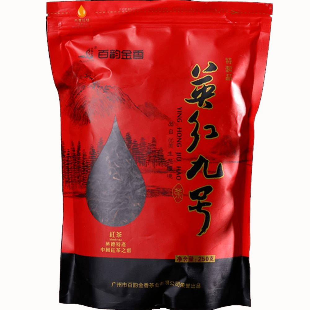 Yingde Black Tea No.9 Loose Leaf 150g Natural Energy Tea