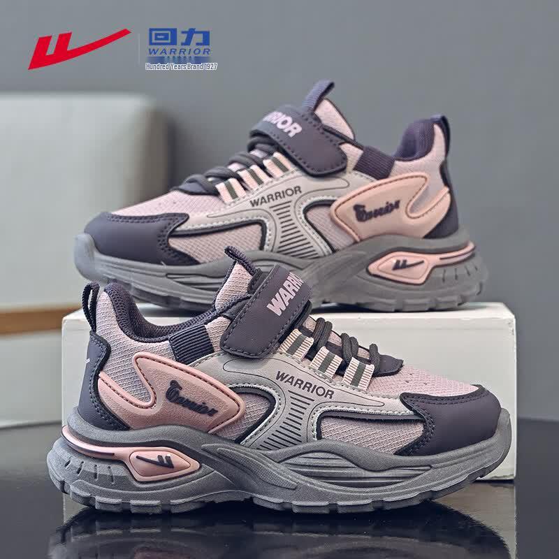 Warrior Girls Lightweight Running Shoes WZ-1475 32