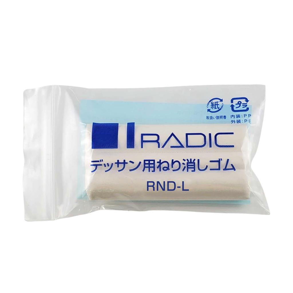 Sakura Crepas Radiergummi zum Zeichnen 20 Stück RDD-150(20)