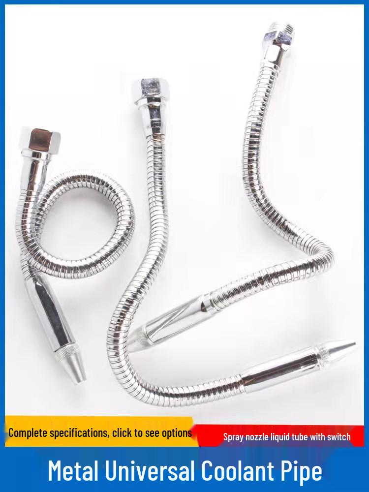 Adjustable Lathe Metal Coolant Tube with Nozzle & Switch, Universal Oil/Water Pipe for Machine Tools.