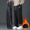 Dingfengbaoluo Men's DFK41 Fleece-Lined Wide-Leg Casual Pants