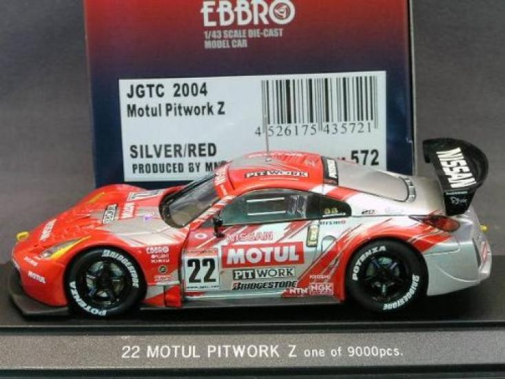 Ebro Motul Pitwork Z JGTC2004 43572 Finished Model 1/43 #22