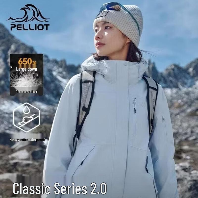 Pelliot Mountain Classic 2.0 3-in-1 Down Jacket XXL