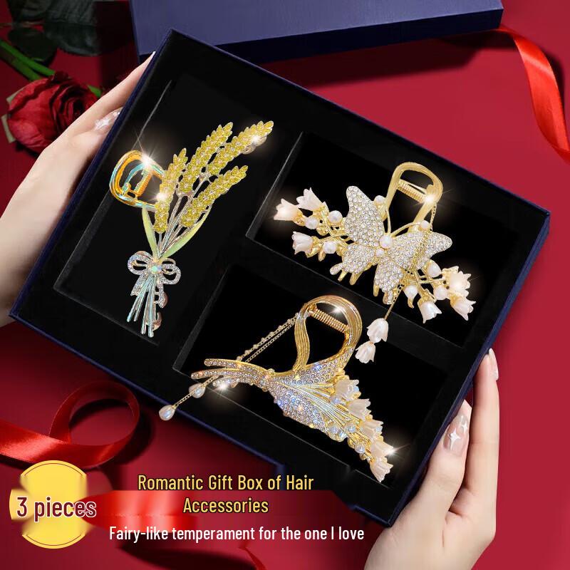 Butterfly Wheat Ear Hair Claw Clip Set